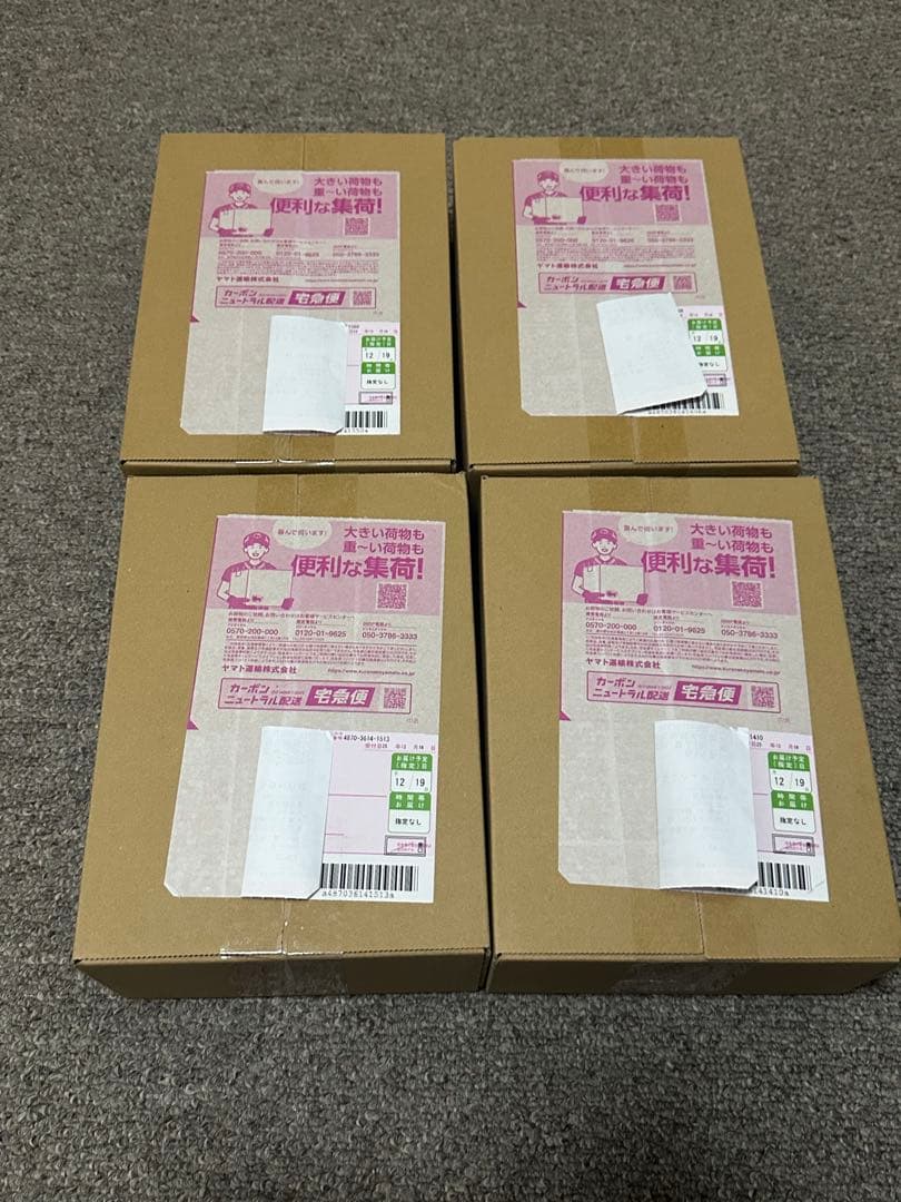 ポケセン産MEGA スタートデッキ100 バトルコレクション4箱