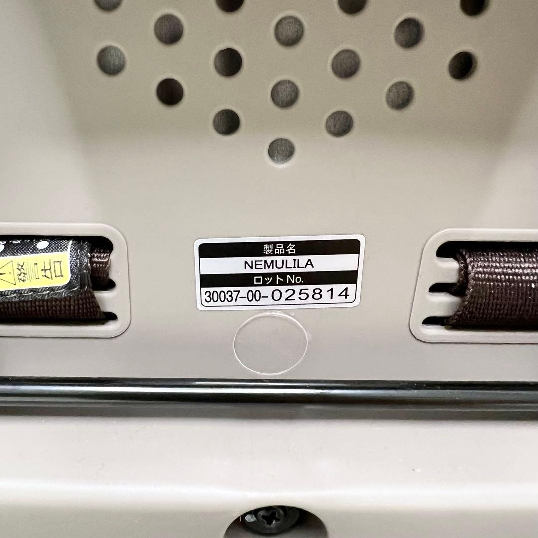 未使用級 Combi ネムリラ ハイローチェア 手動 Simplight