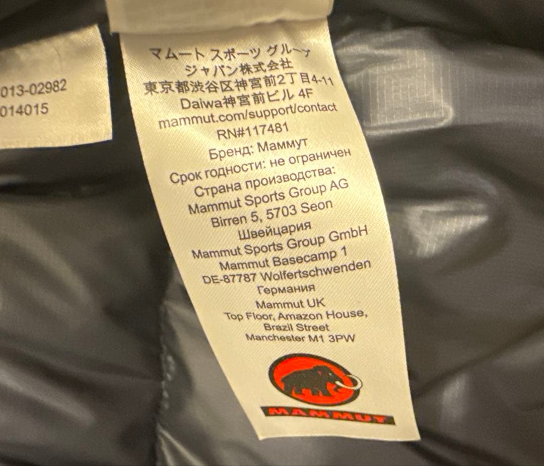 マムート／ロゼグ2.0 インサレーション／ダウンジャケット／アジアンフィット