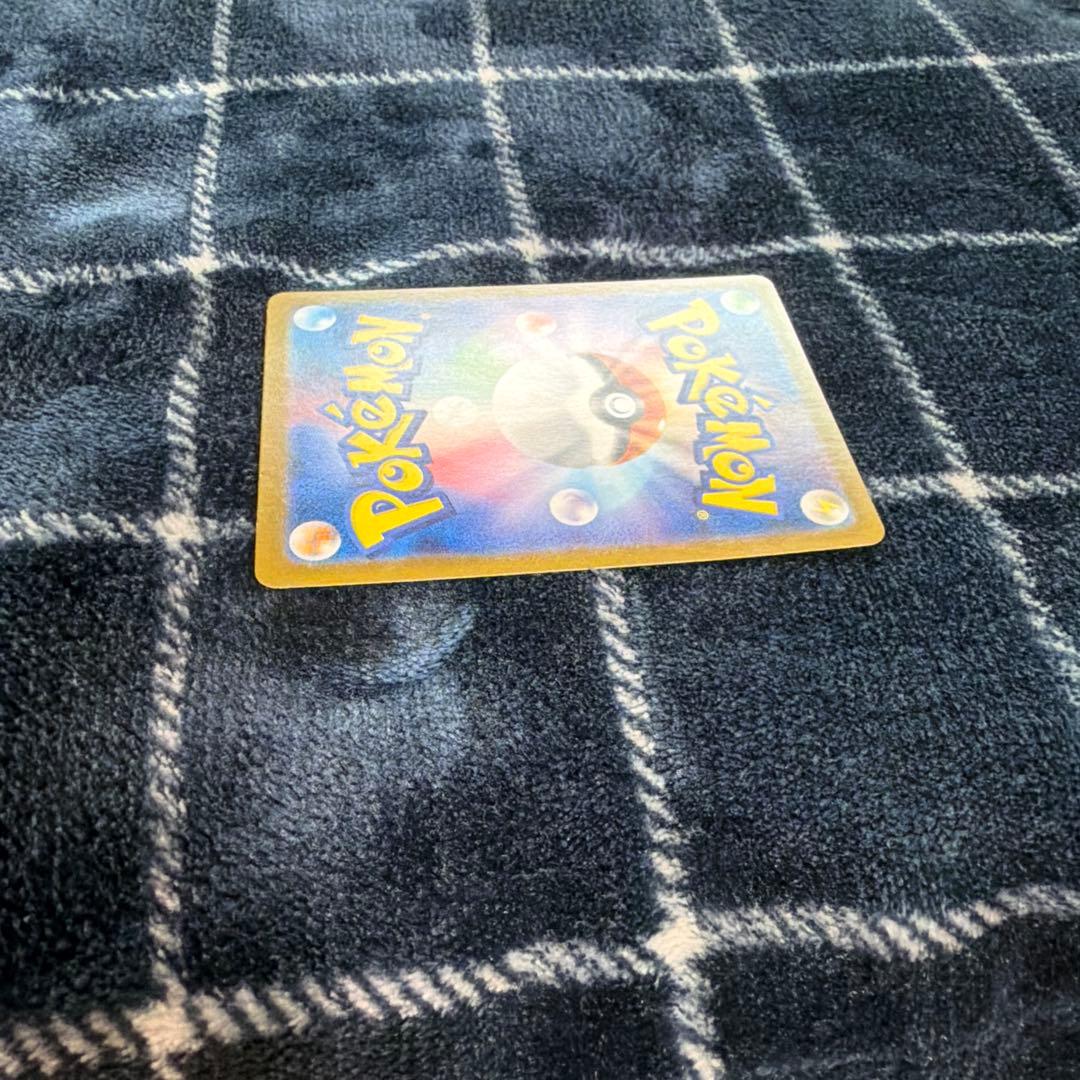 トウホクのピカチュウ