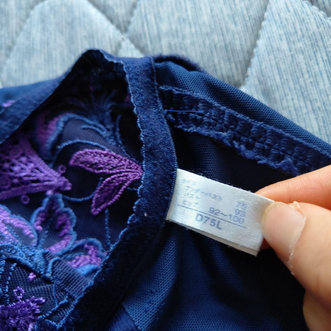 マルコ モンマリエ　D75L