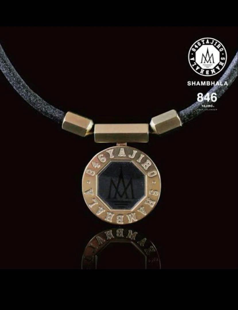 846YAJIRO シャンバラネックレス ゴールド