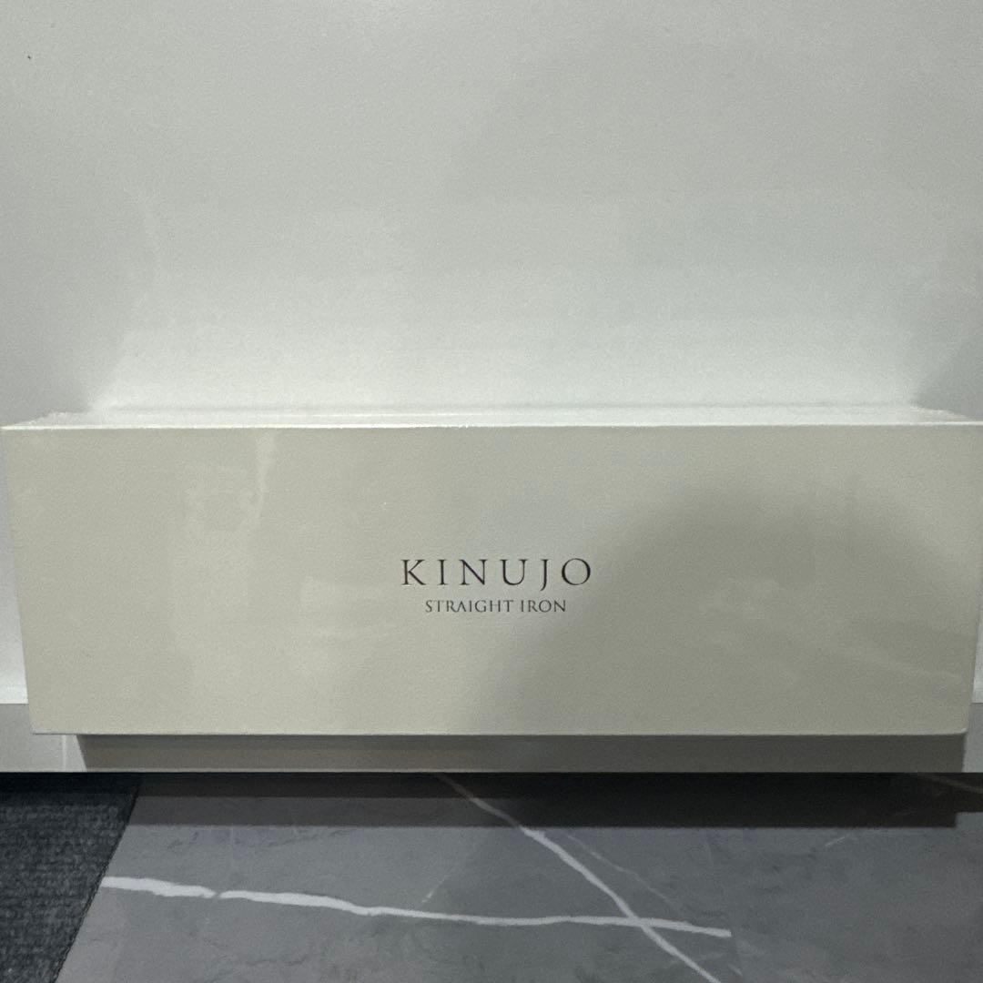 【新品】絹女 ストレートアイロン LM225