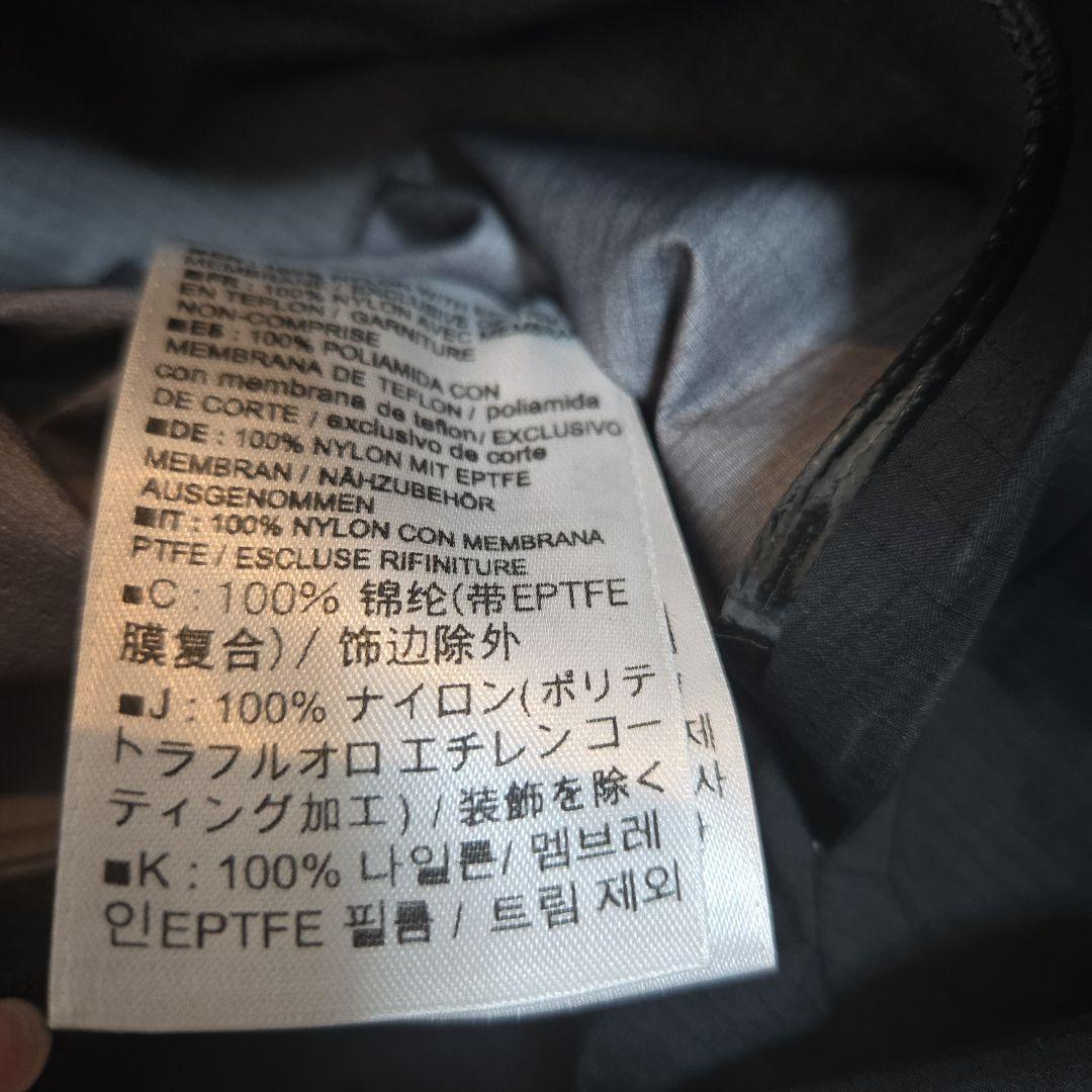 【美品】ARC‘TERYX VEILANCE Monitor Coat　M