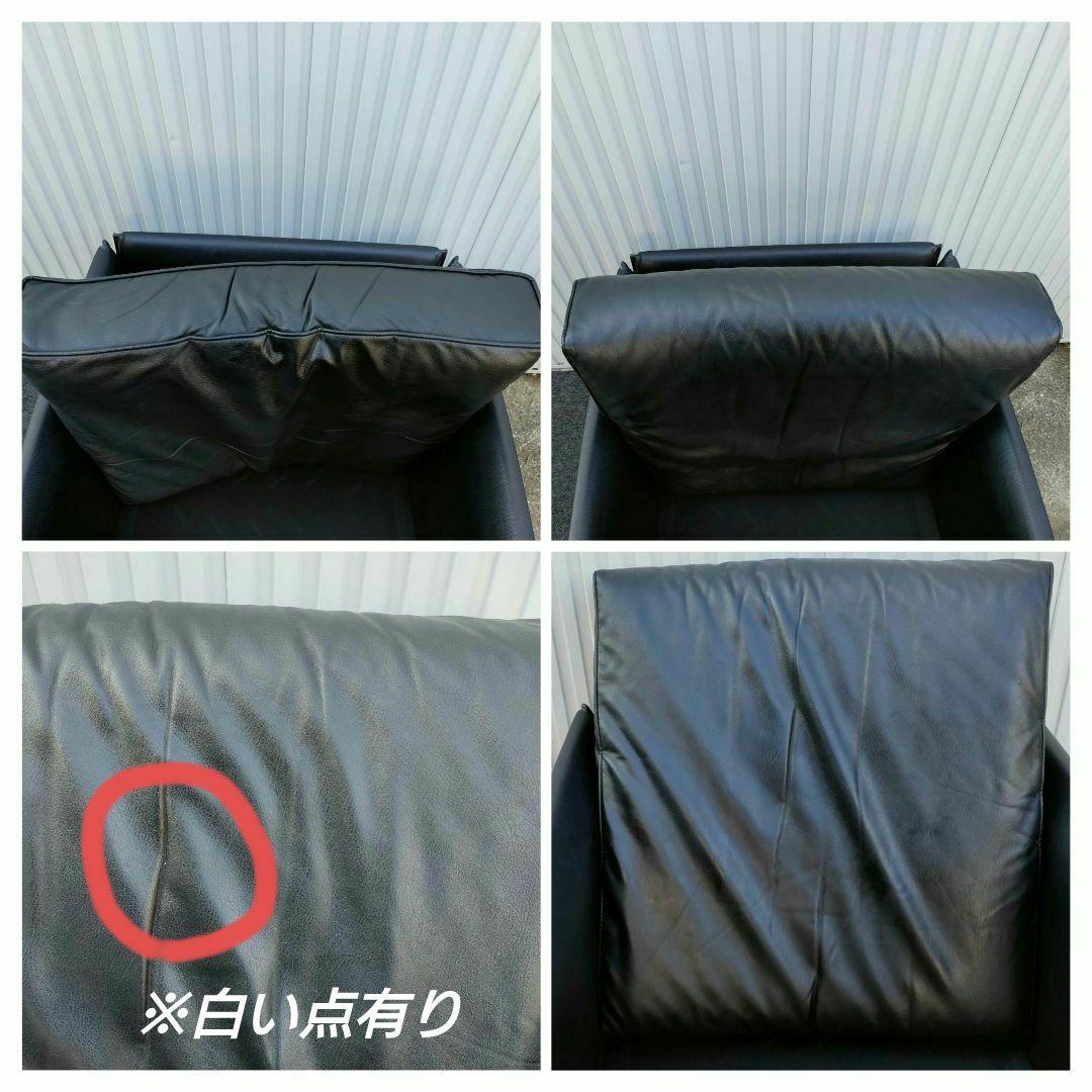 野元 Cassina カッシーナ 403 TILBURY ティルブリー