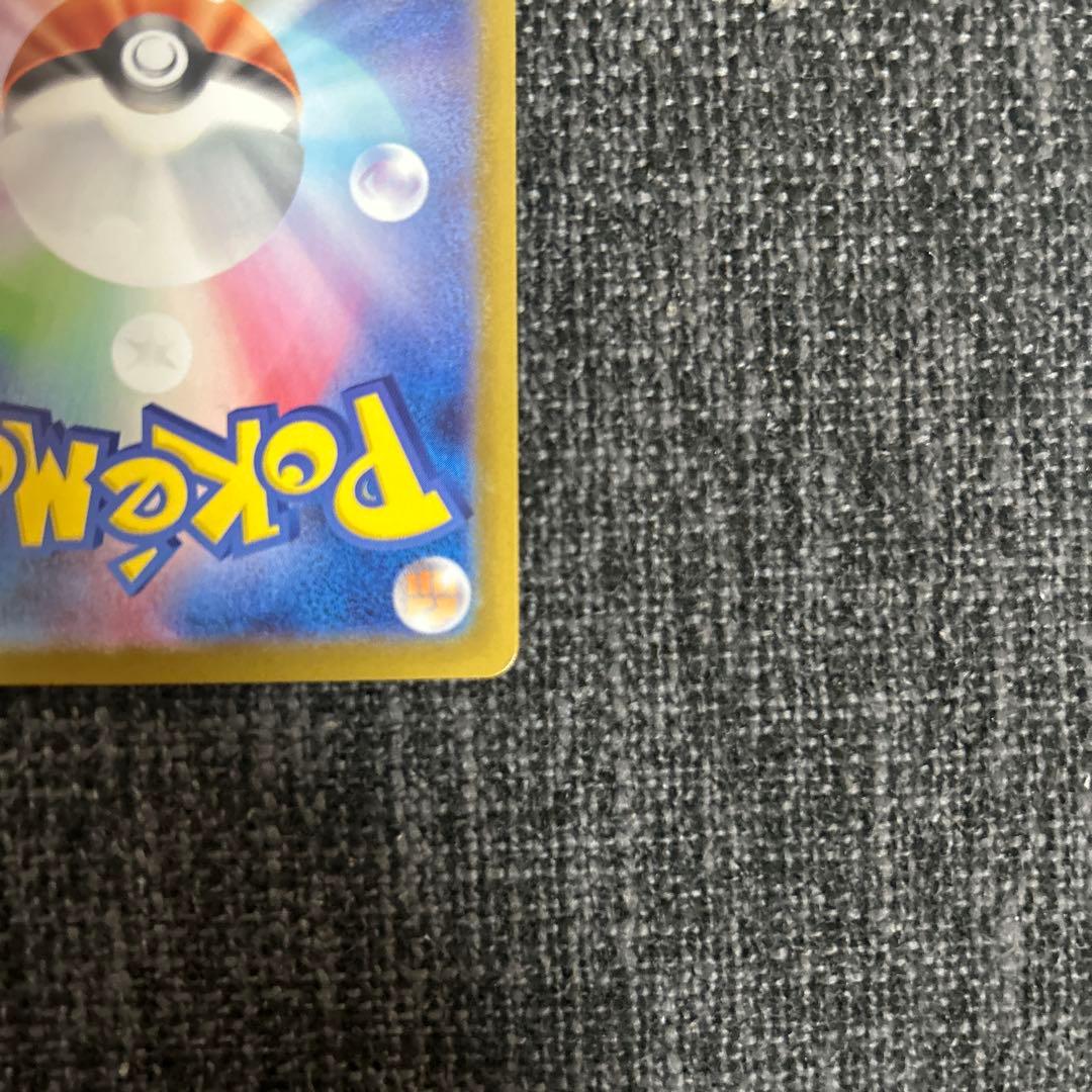 山*夢様 スタートデッキ100 バトルコレクション ボスの司令 SR カラスバ