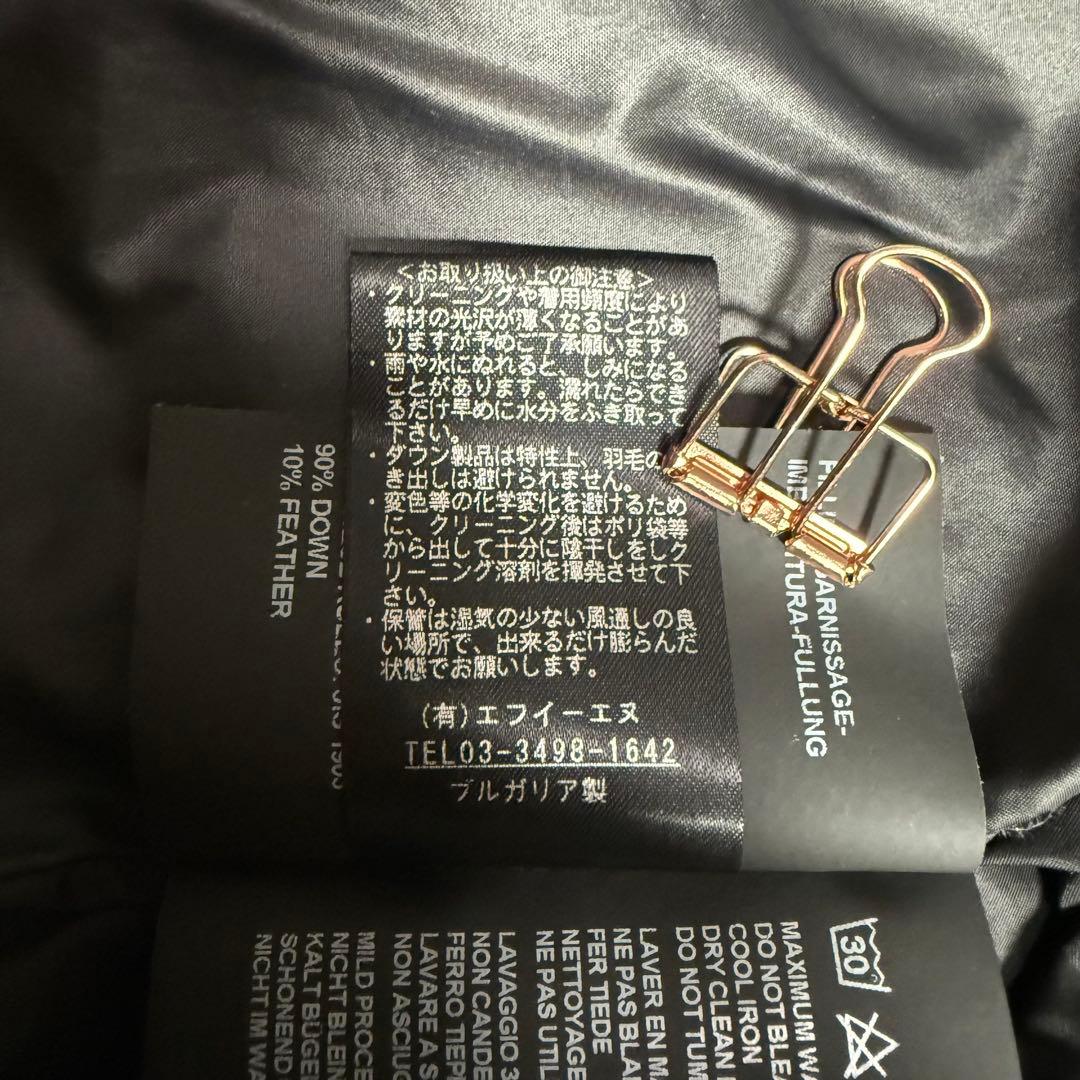 現行タグ デュベティカ アチェドゥエ ダウンコート ロング Aライン