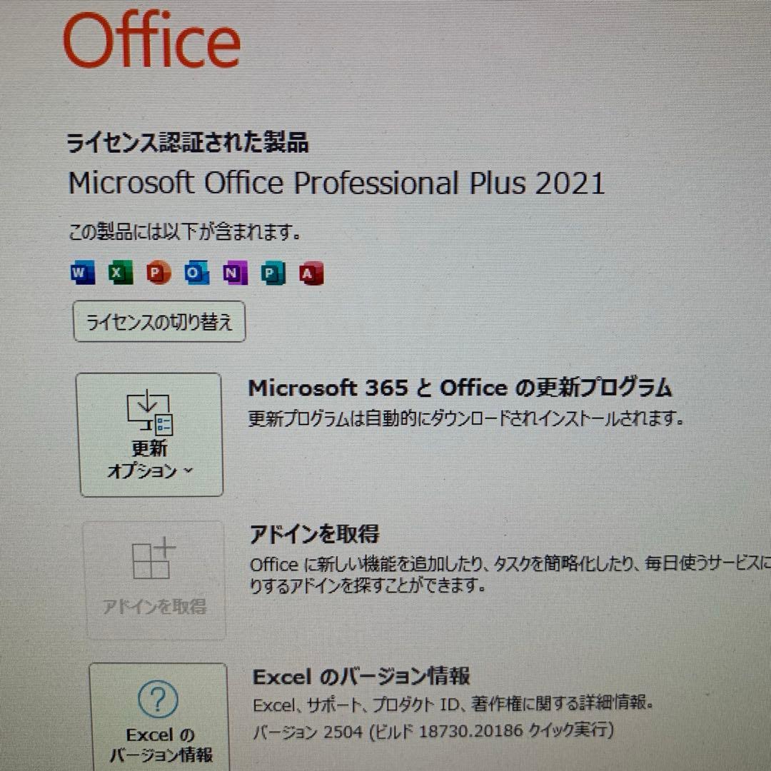 Windowsデスクトップ DELLoptiplex9010 windows10pro Office2021