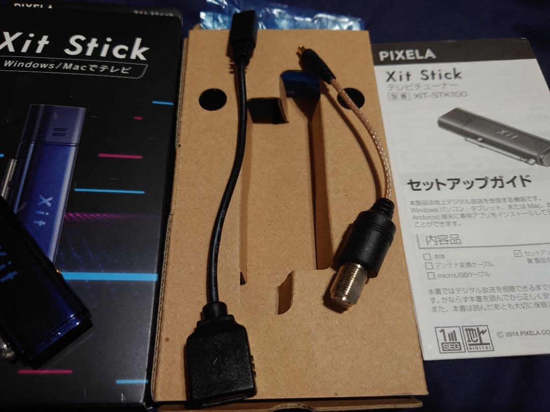 美品PIXELAモバイル録画対応テレビチューナー XIT-STK100 BLUE