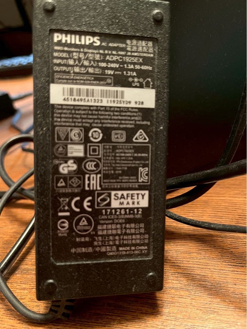 Philips 4台モニター デュアルディスプレイセット