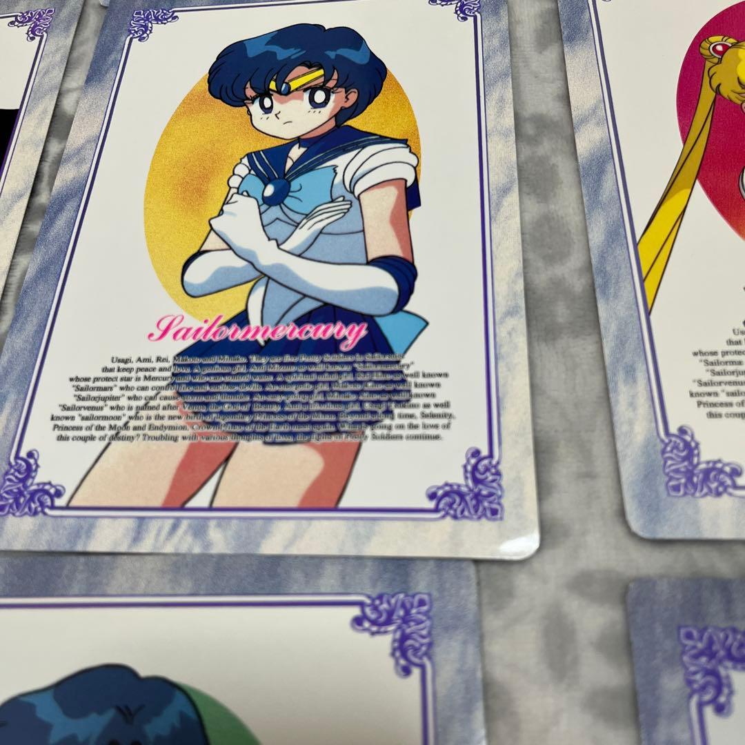 セーラームーン ジャンボカード　青枠　29枚セット