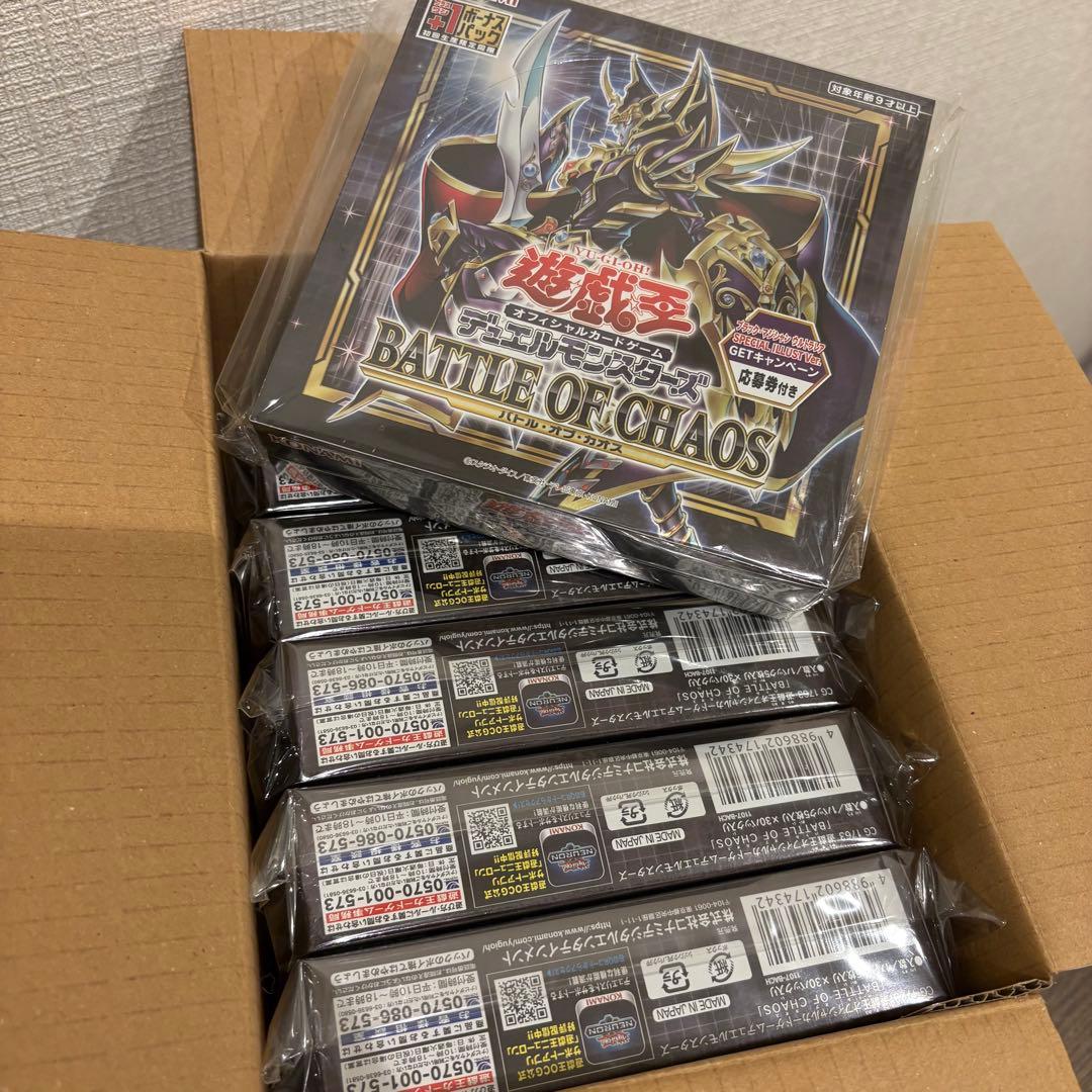 遊戯王OCG バトルオブカオス 未開封　6boxセット　初版　ボーナスパック