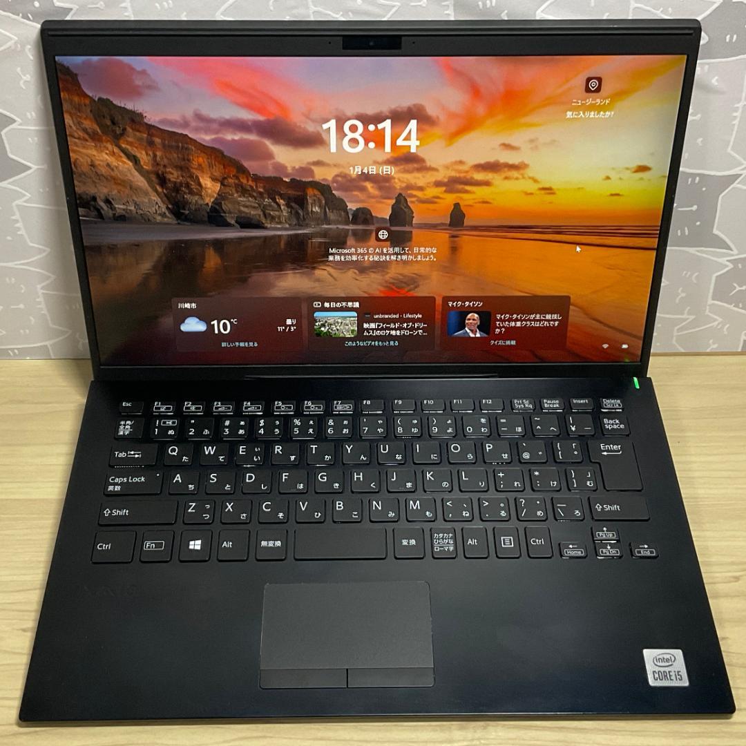美品・大画面＞VAIO Pro i5/16GB/SSD1TB/Office付き
