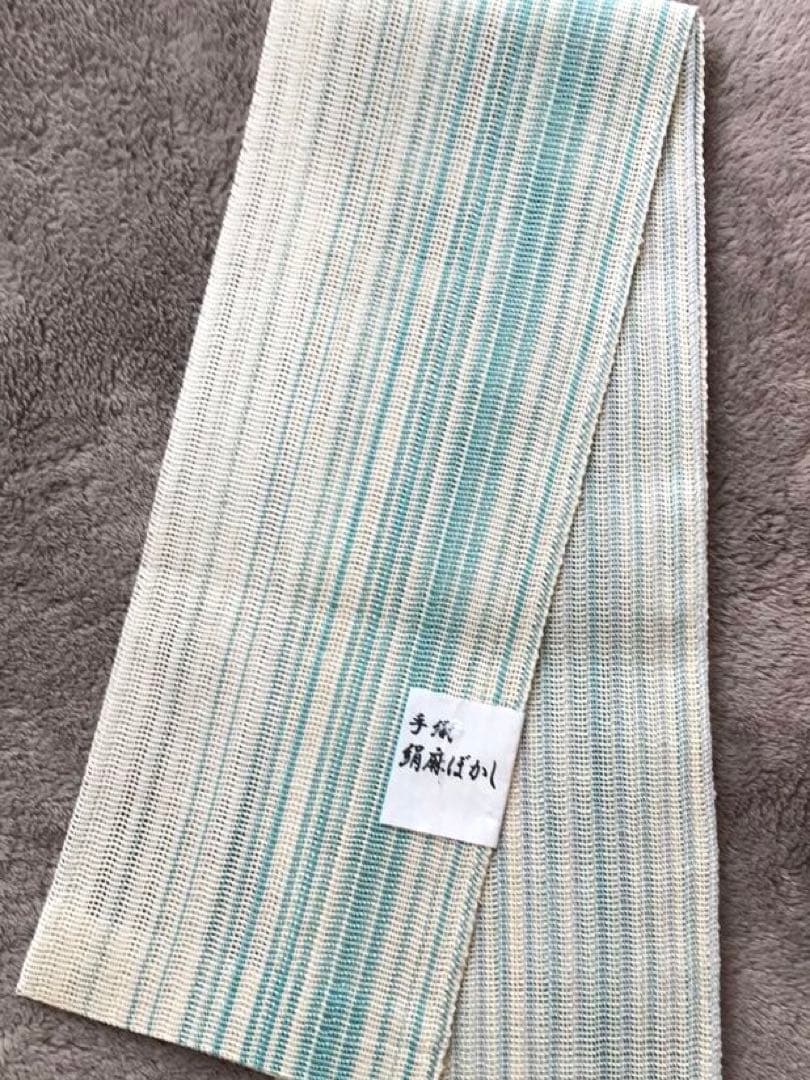 新品　半巾帯　ブルー系　リバーシブル