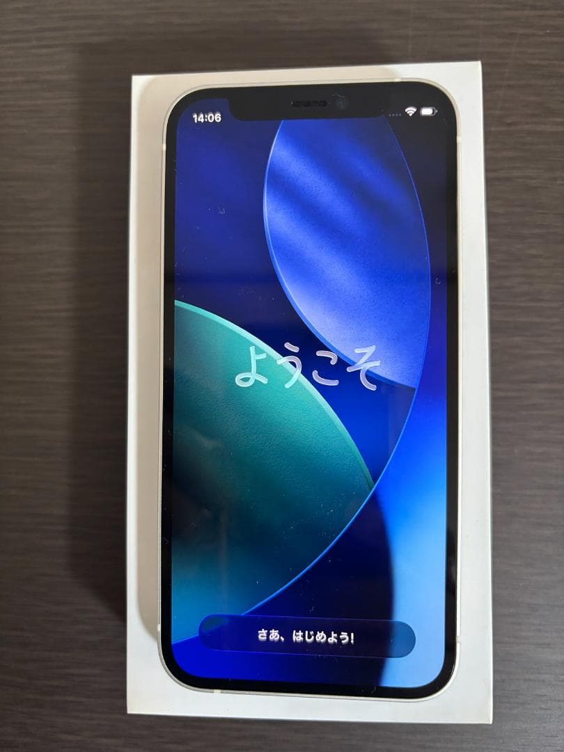 iPhone 12mini 本体（ホワイト）128GB　バッテリー84％