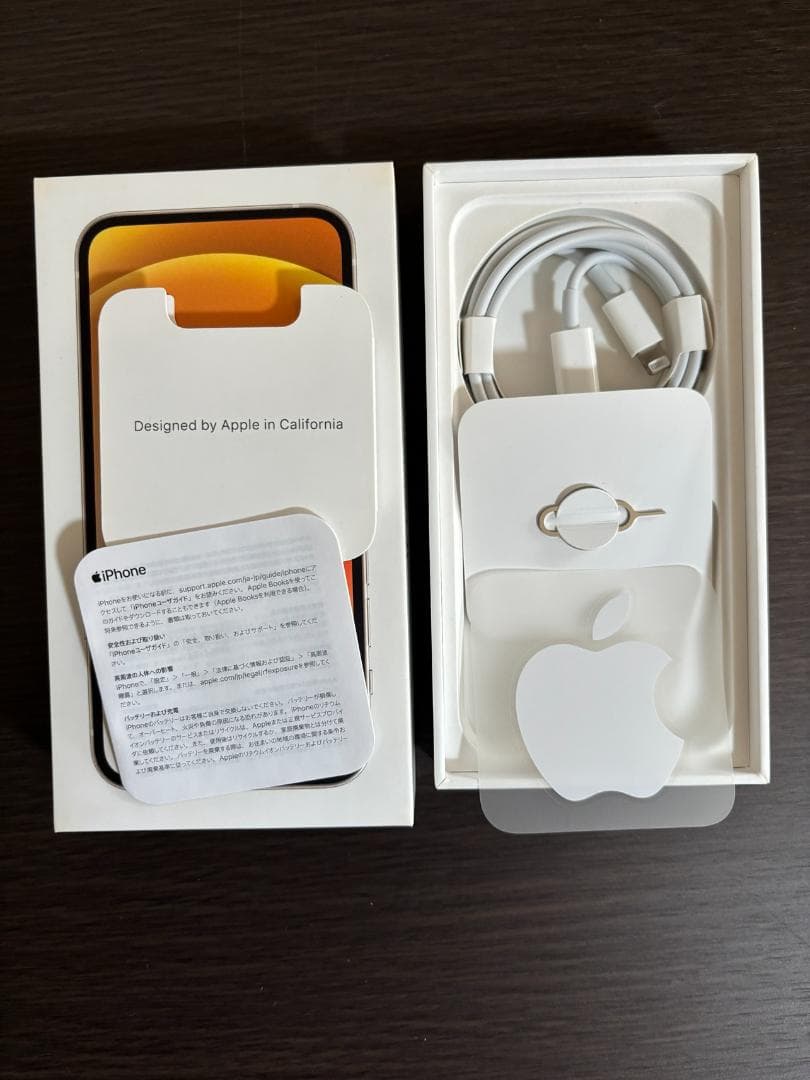 iPhone 12mini 本体（ホワイト）128GB　バッテリー84％