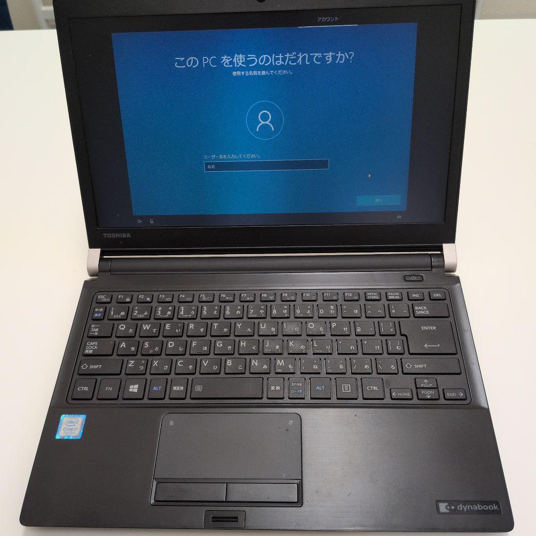 dynabook R73/J /SSD512G/Core i7/メモリ8G BK