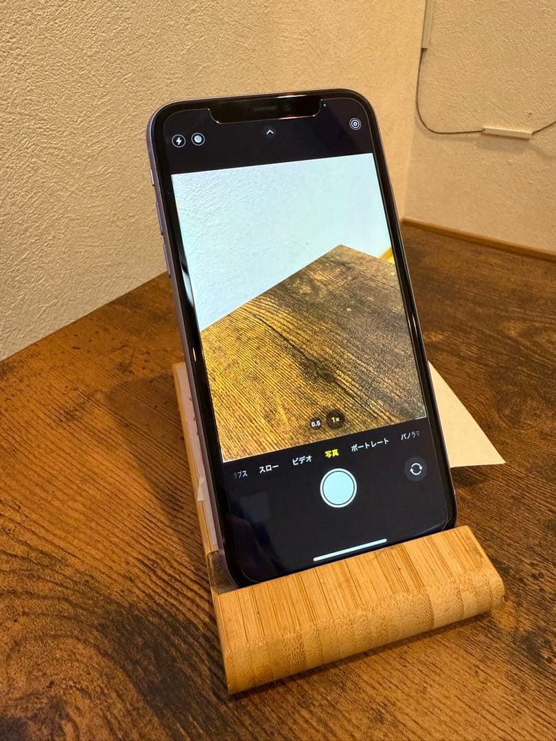 iPhone11 パープル 64GB