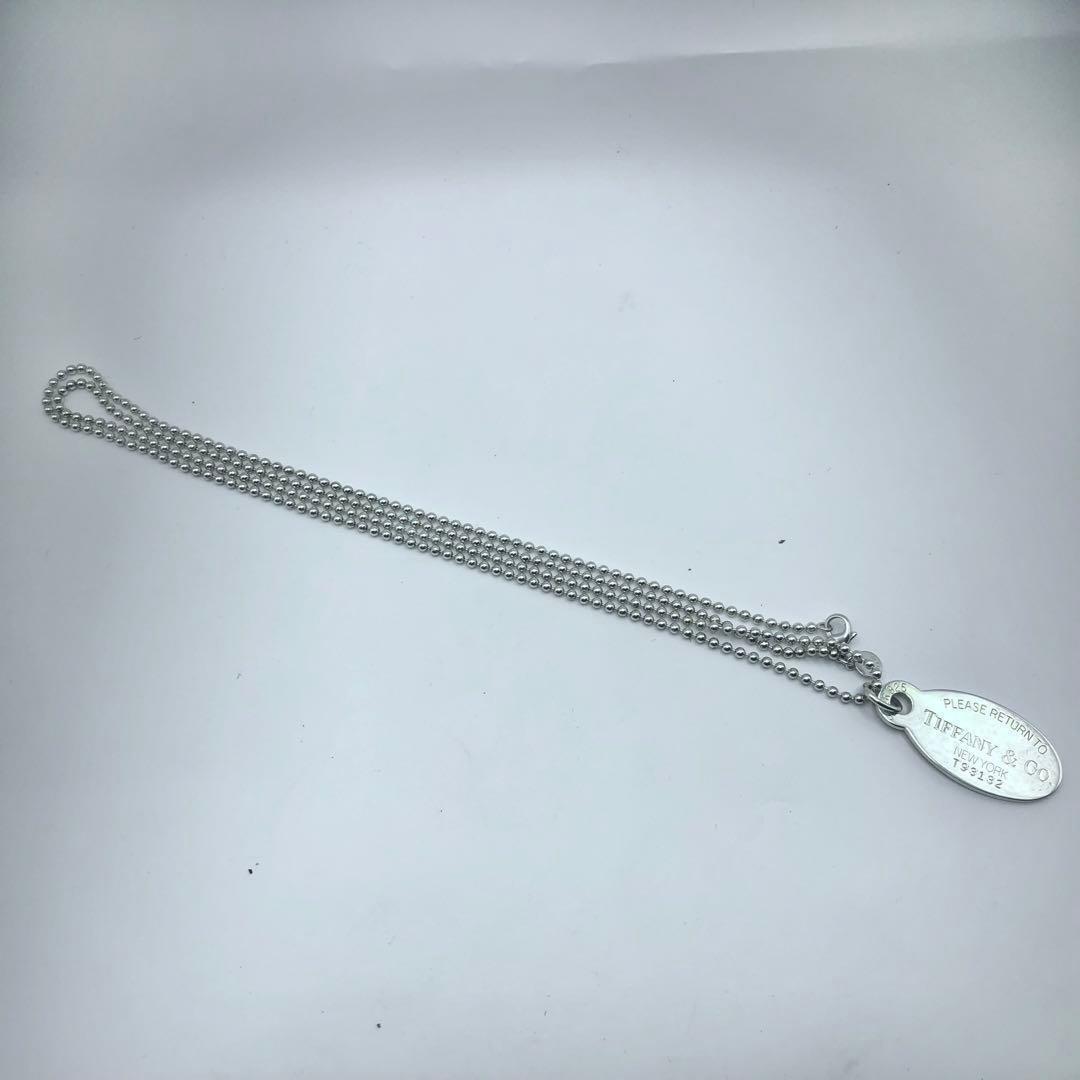 ティファニー　リターントゥ　オーバルタグ　ボールチェーン　86cm　シルバー