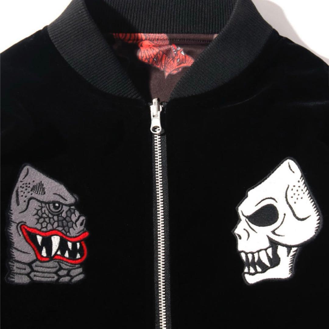 パンクドランカーズレッドキングスカジャン、 リバーシブル