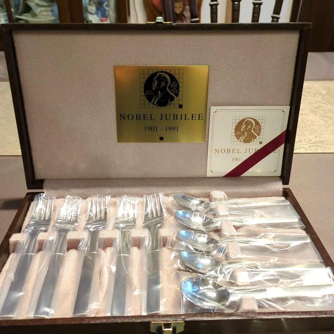 ノーベル賞晩餐会仕様 カトラリーセット 1901-1991