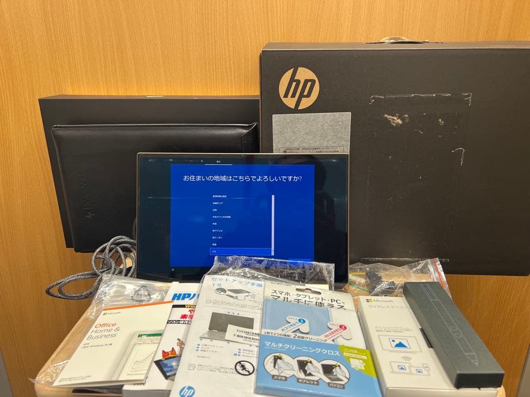Windowsノート本体 HP Spectre x360 13 1TB 16GB