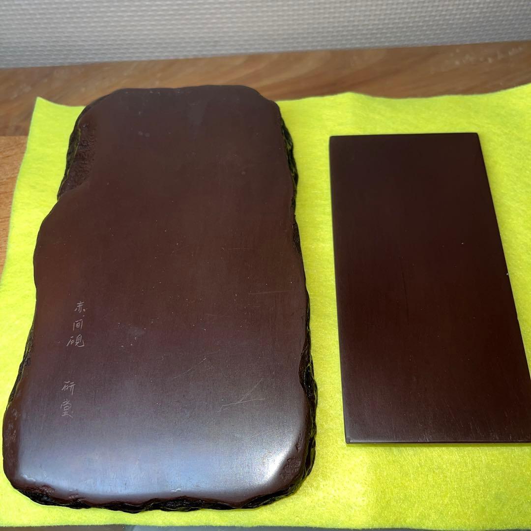 ⭕️赤間硯　共蓋付き　研堂作　梅花彫刻硯　美品　墨持ちが良い　硯