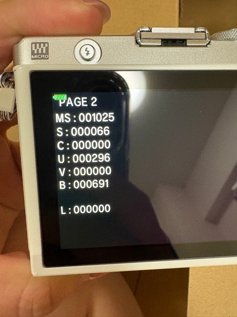 OLYMPUS PEN E-P7 EZダブルズームキット　 ホワイト