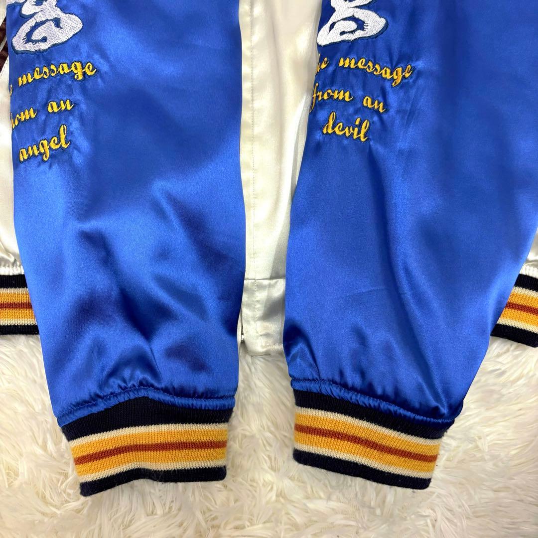 希少　PEAK'D YELLOW リバーシブル スカジャン　ピークドイエロー