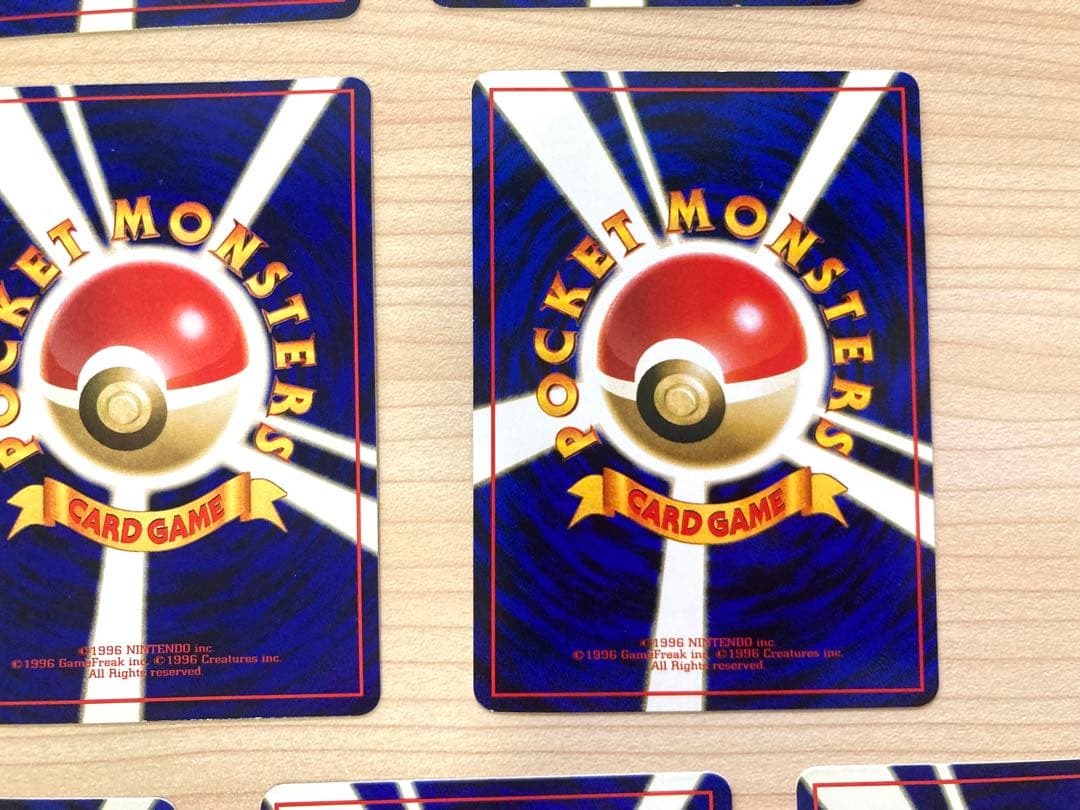 【専用④＊空の旅人様＊】ポケカ 拡張シート まとめ売り 10枚（マダツボミ 他）