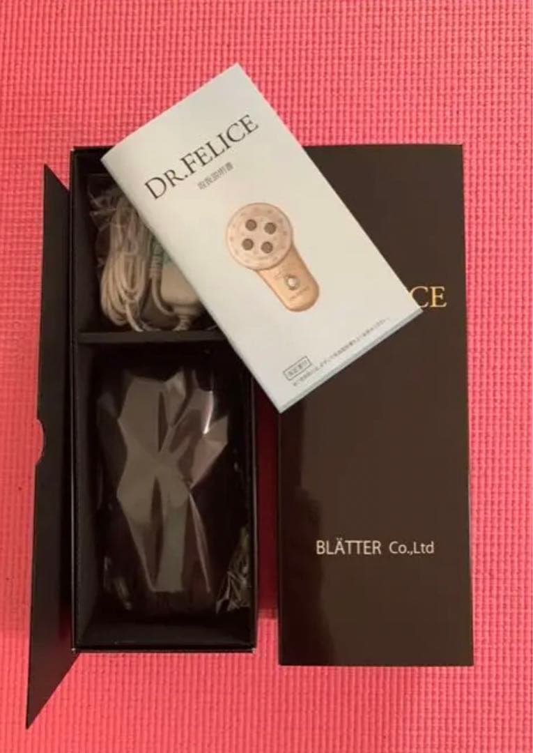 DR.FELICE 美顔器⭐️ 値下げ売切り⭐️限定6台