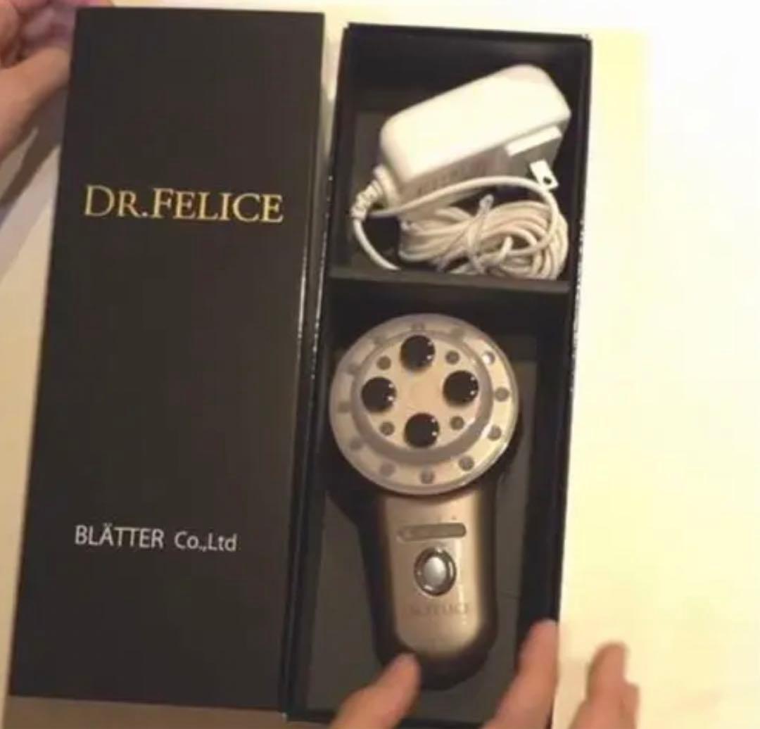 DR.FELICE 美顔器⭐️ 値下げ売切り⭐️限定6台