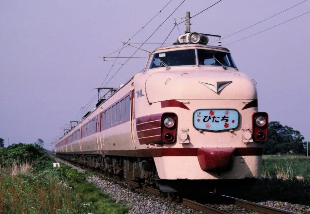 受注限定 アナデジテンプ 485系 特急ひたち 上野駅開業140周年 シチズン