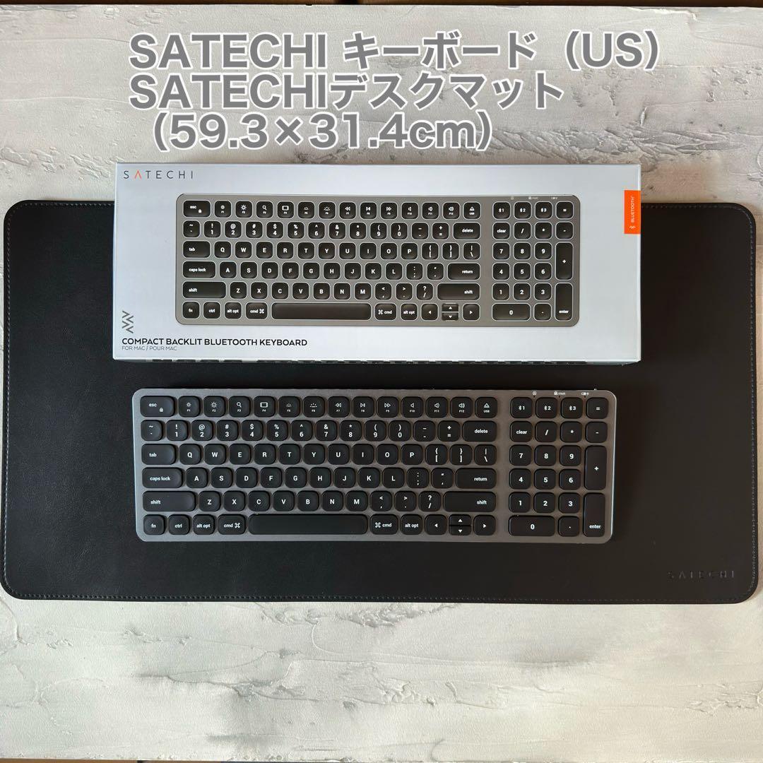 【新品同様】Satechi Bluetoothキーボード& デスクマット