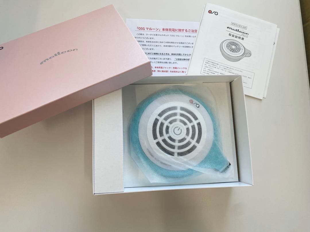 【最終お値下げ】【未使用】OSG マルーン malloan 水素水生成器 水色