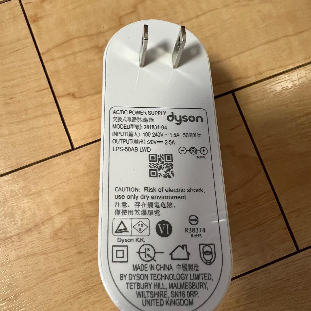 【Dyson】Pure Humidify+Cool 加湿空気清浄機 PH01