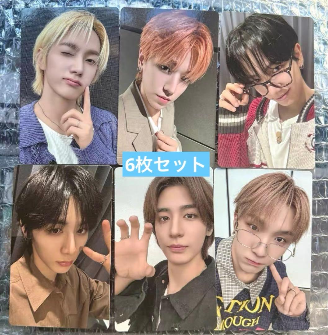 BOYNEXTDOOR mini5 youtube gift トレカ ６枚セット