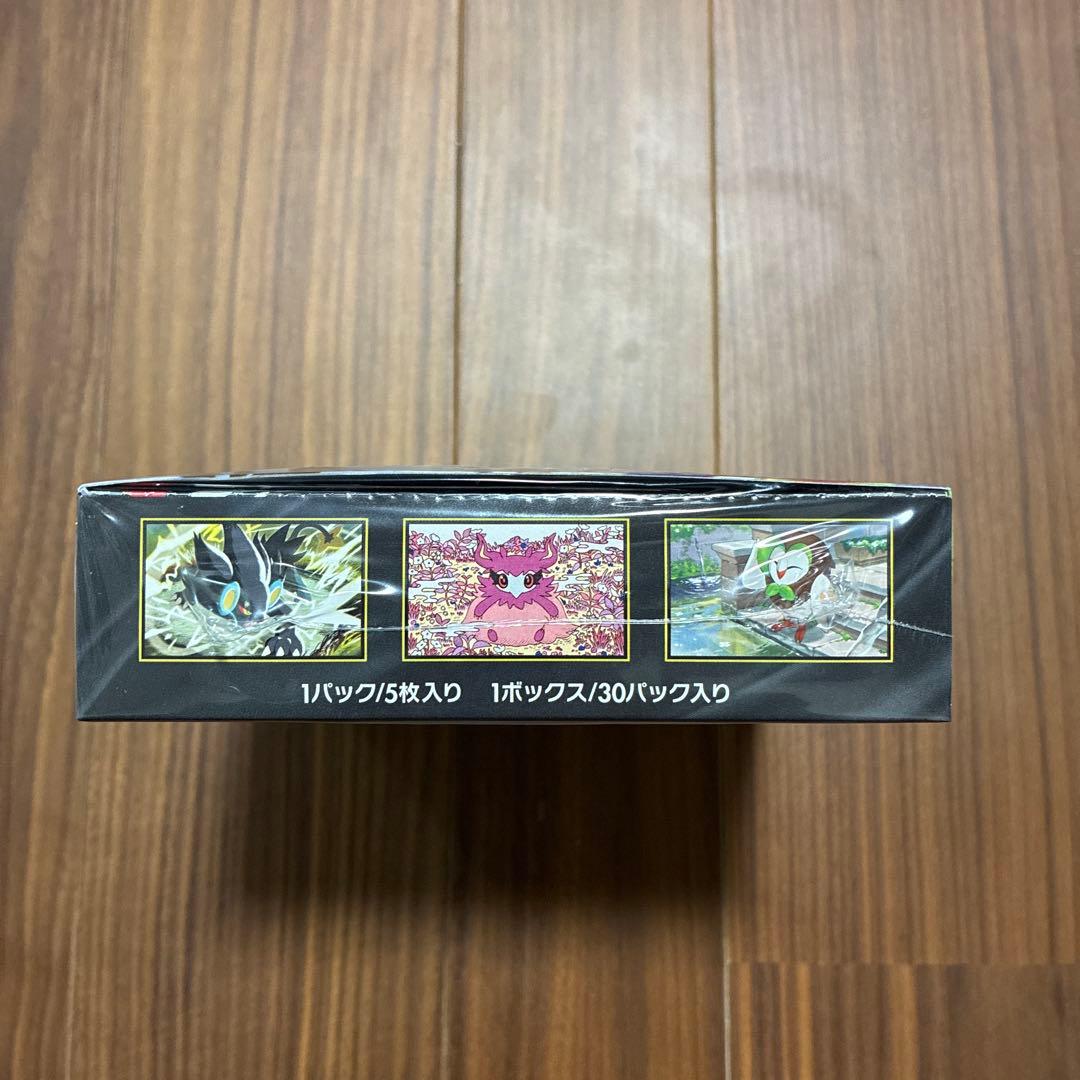 ポケセン産メガエルレイドexスペシャルカードセット シュリンク付きムニキスゼロ