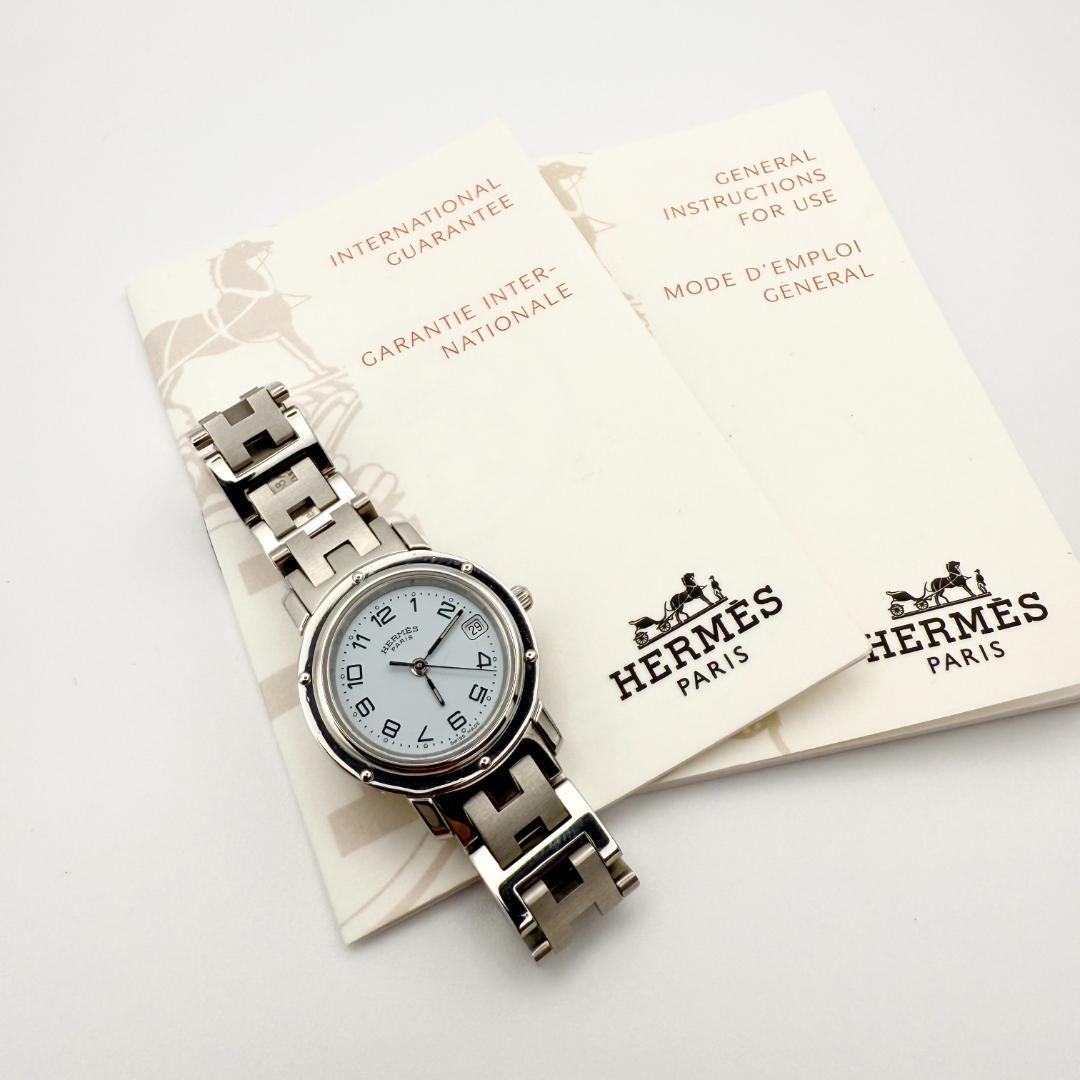 993☆超美品☆ HERMES エルメス CL4.210 白 保証書