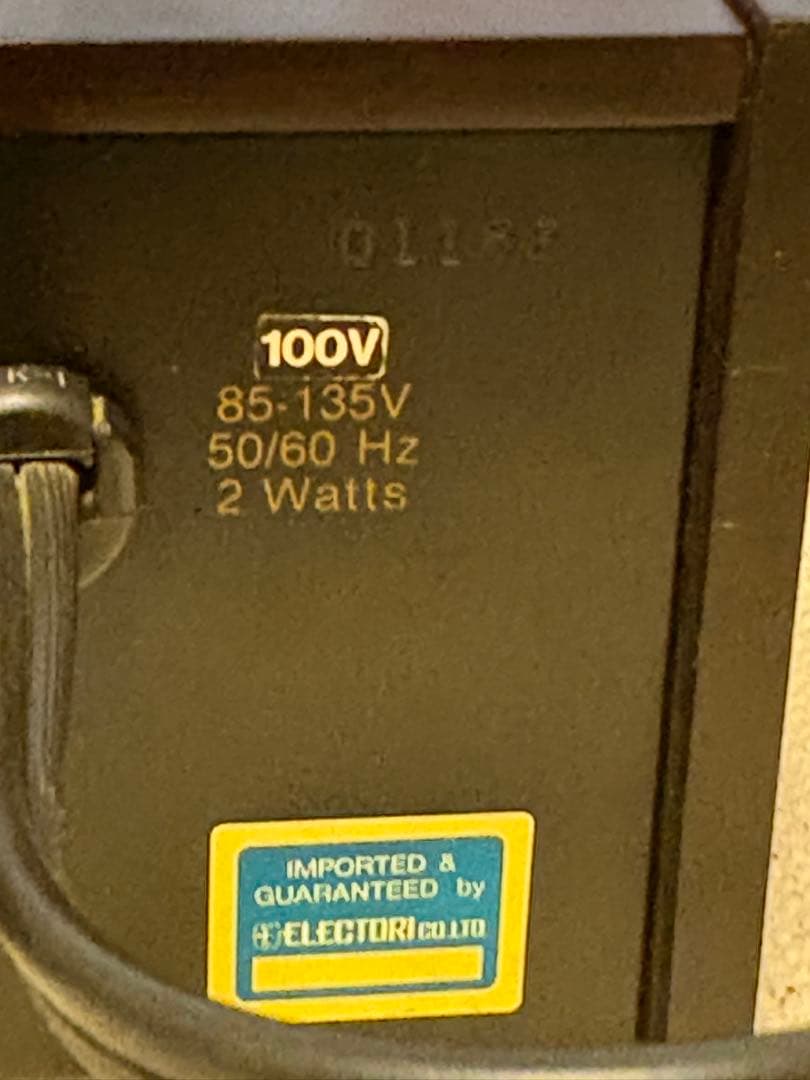 McIntosh MCヘッドアンプ MCP1 動作品