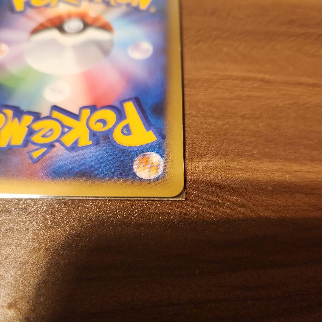 【美品】エンテイ&ライコウlegend