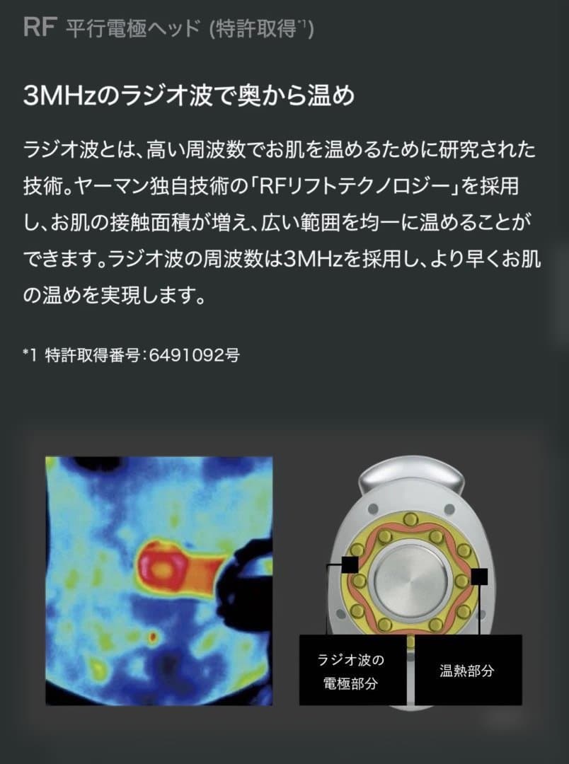 キャビスパ プレステージ　for Salon