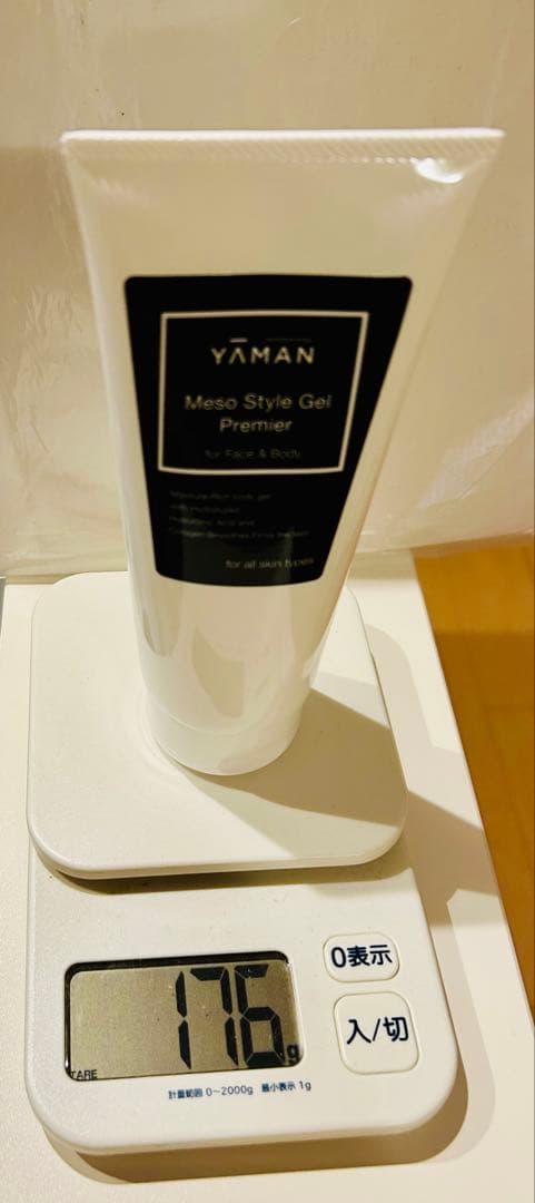 キャビスパ プレステージ　for Salon