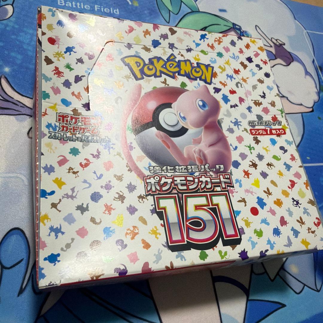 ポケモンカードゲーム 151 box シュリンク無し・ペリペリ有り