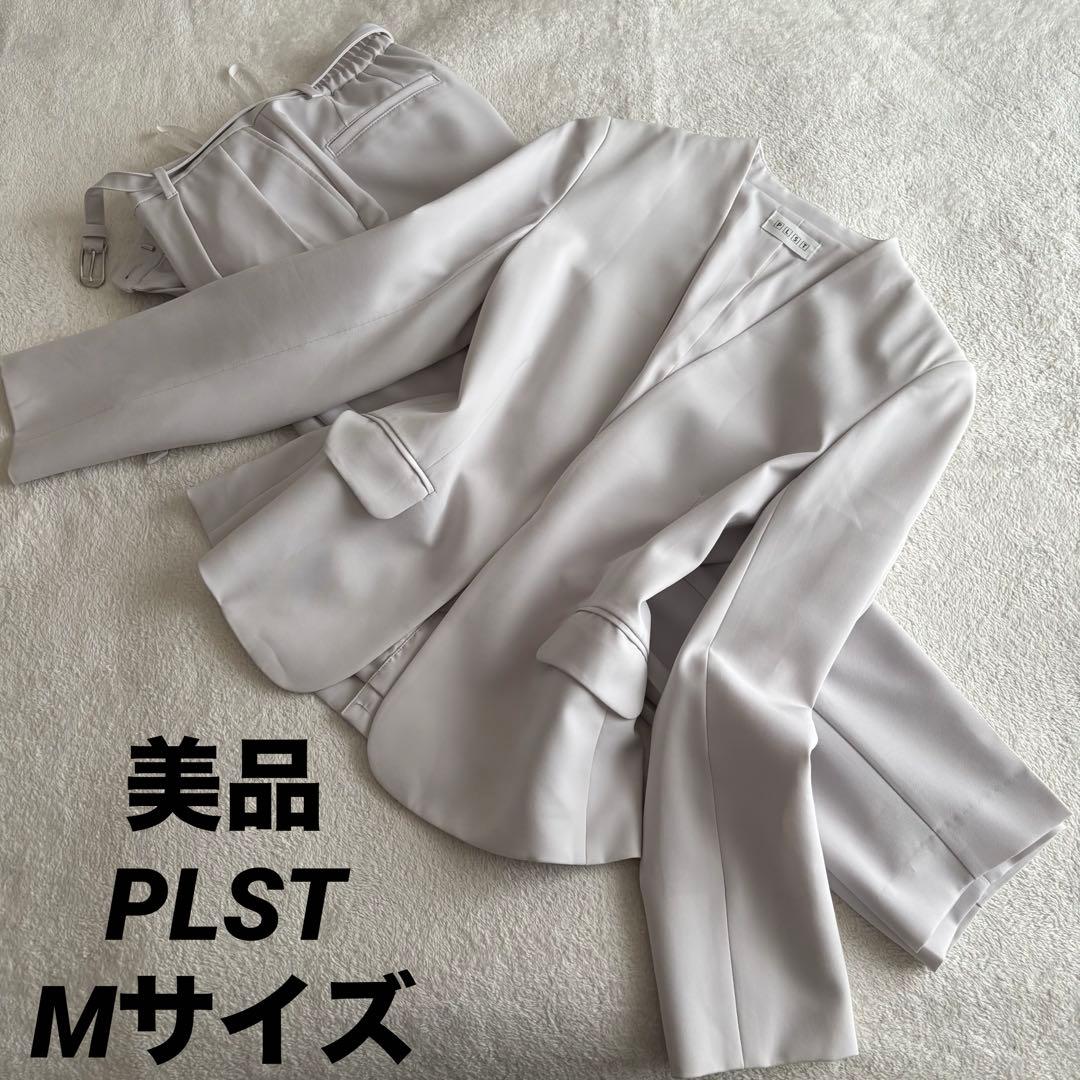 PLST プラステ パンツスーツ ノーカラー ライトグレー Mサイズ