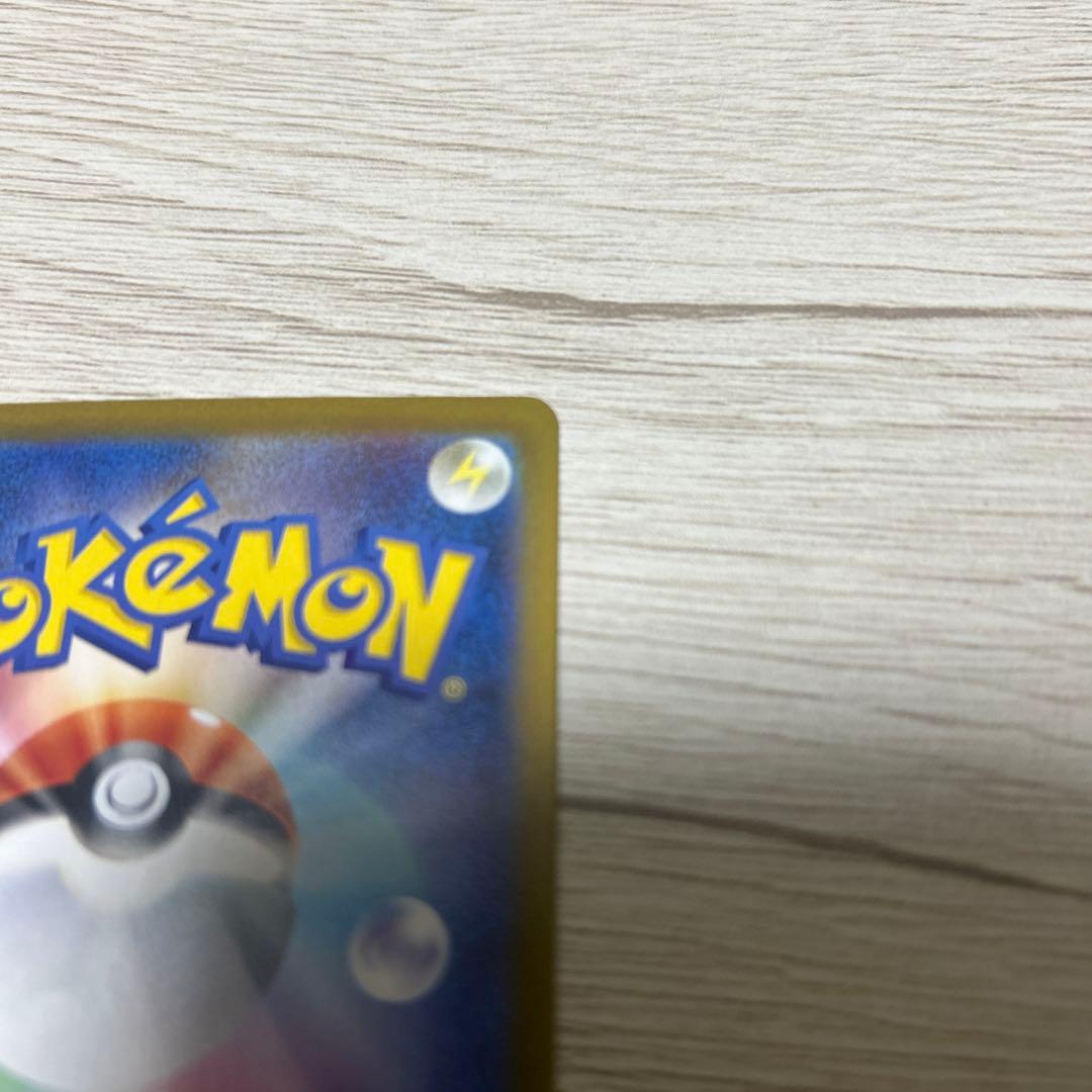 テラスタルフェス　ブラッキーex sar sv8a 217/187