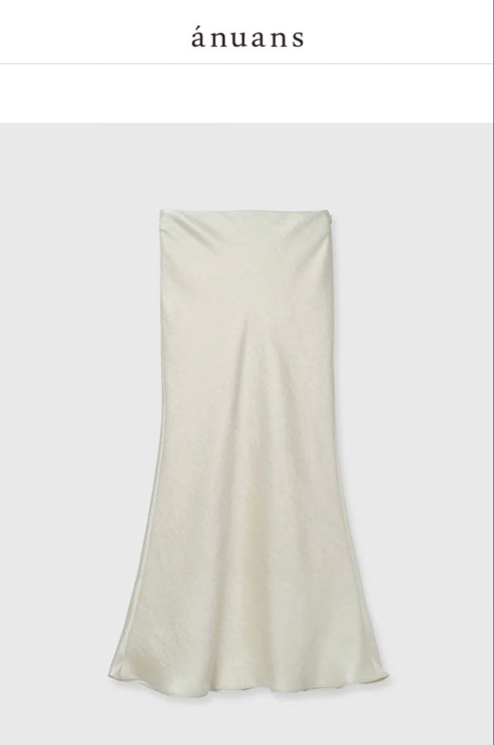 anuans サテンナロースカート ECRU S(1)サイズ
