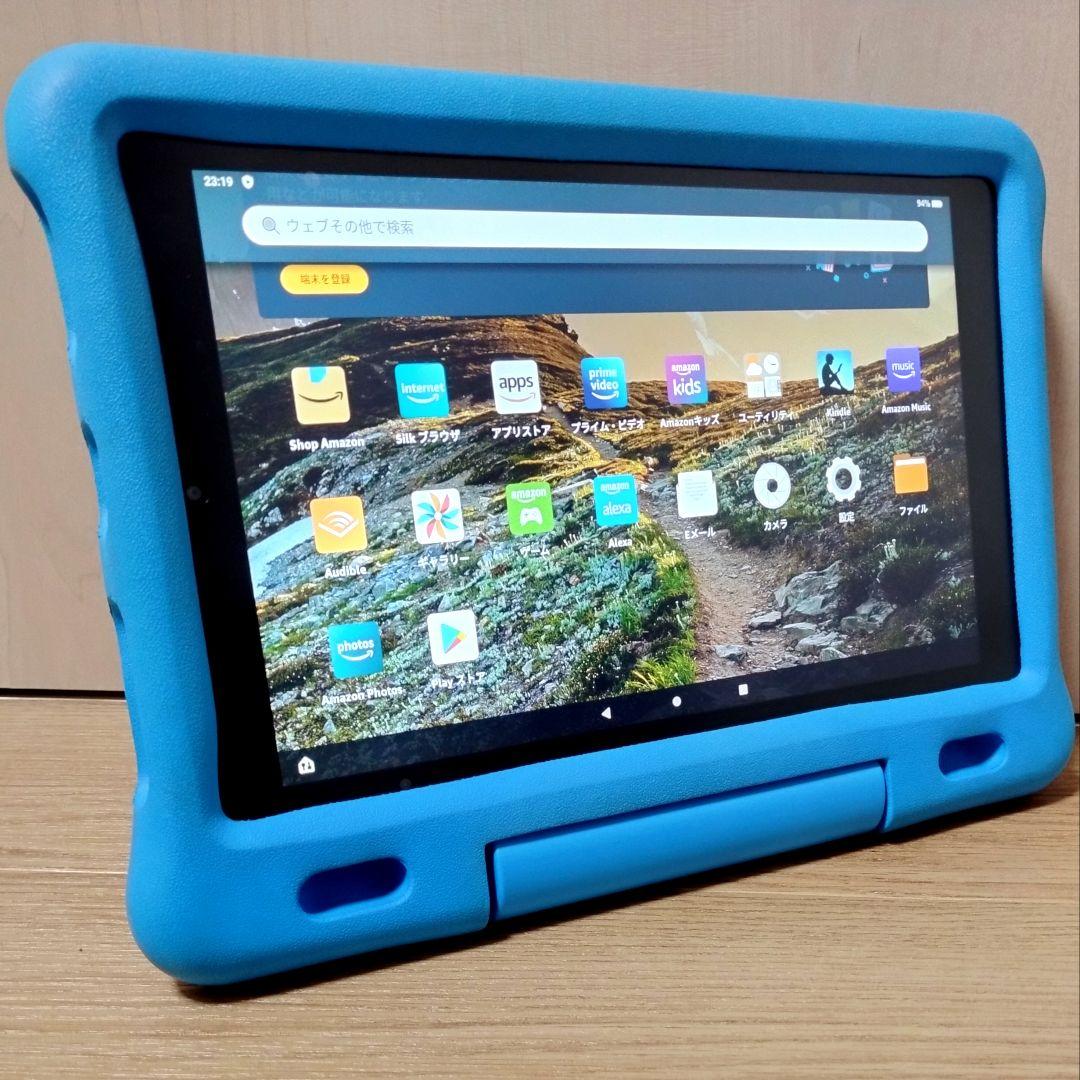 良品 Fire HD 10 キッズモデル 第9世代(2019) ブルー