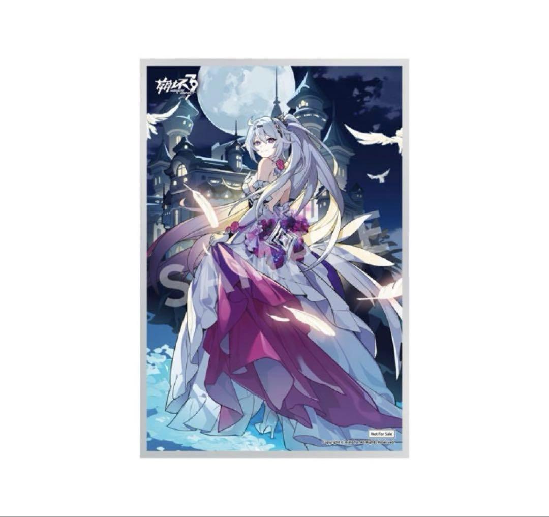 崩壊3rd キアナ・誘い 1/7 完成品フィギュア•特典付き[APEX]