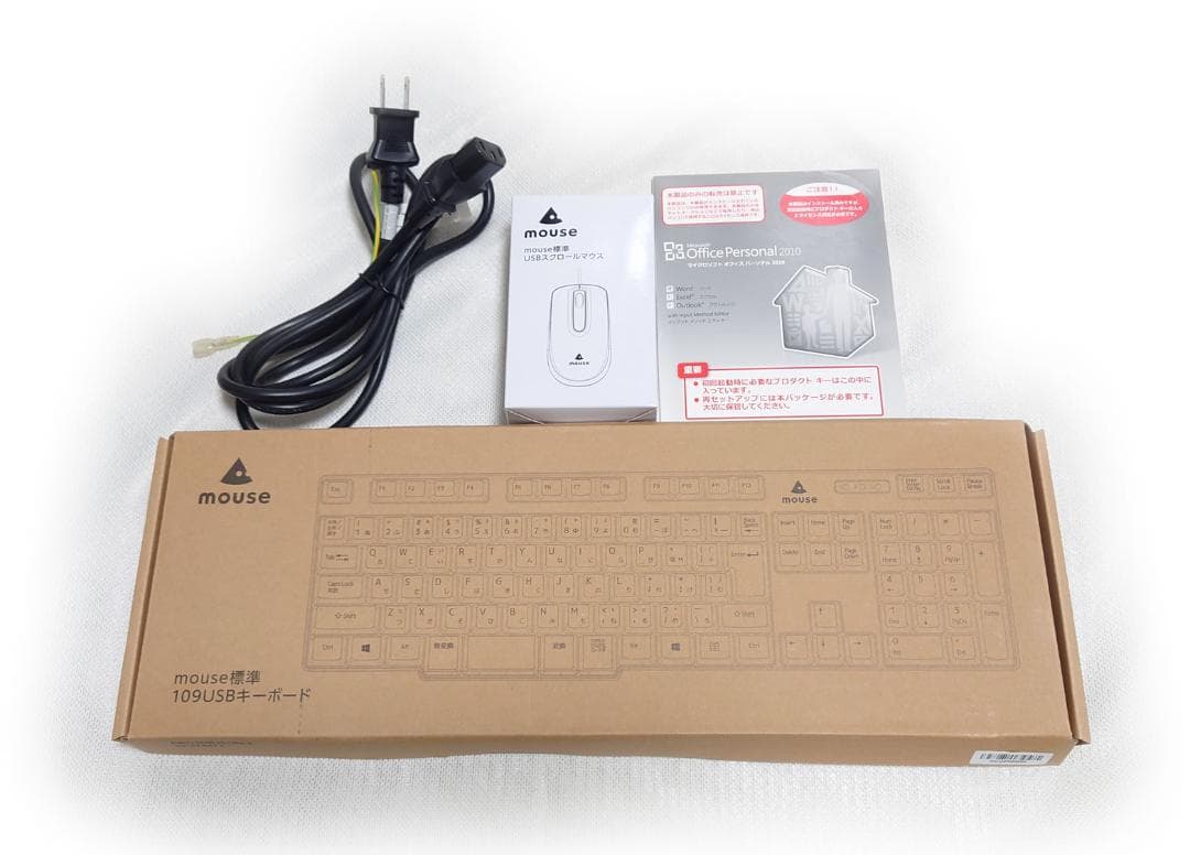 自作パソコン Windows10 Core i5 16GB SSD OFFICE